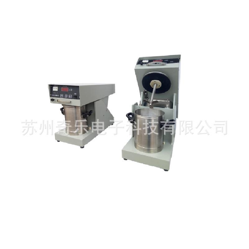 GBJ-A纤维标准解离器纸浆解离机造纸纤维解离器