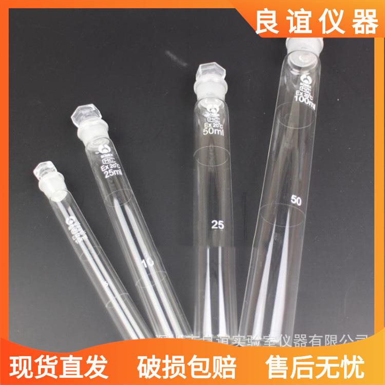 天玻具塞玻璃比色管 全刻度比色管10ml 25ml 50ml 100ml(6支组)
