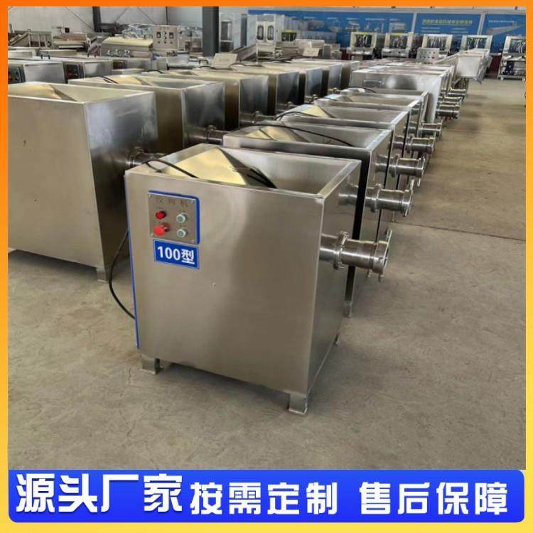 130型冻猪肉绞肉机器 章鱼爪绞碎设备 大产量紫薯绞泥机