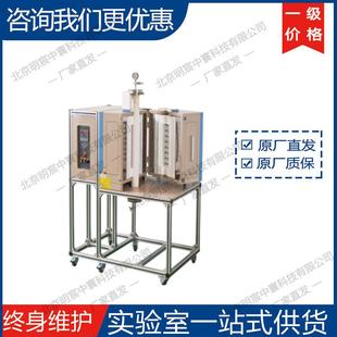 科晶OTF-1700X-VT立式管式炉 厂家