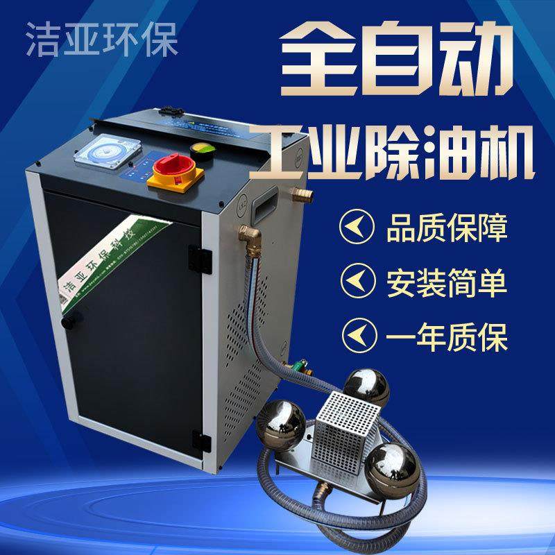 气动防爆切削液净化设备机床清渣除油机浮油过滤机工业油水分离器,汽车零部件/养护/美容/维保,油水分离器,淘宝优惠券,粉丝福利购,淘宝优惠卷