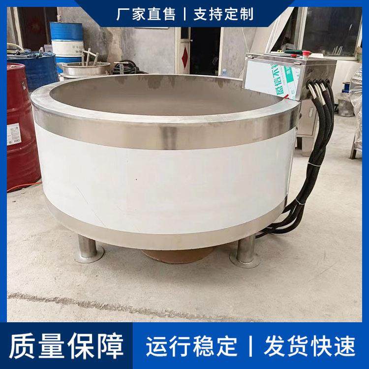 600L电加热卤猪脚夹层锅 煮牛杂大型蒸汽锅 各种肉类电炖锅,清洗/食品/商业设备,煮面机/煮面炉,淘宝优惠券,粉丝福利购,淘宝优惠卷