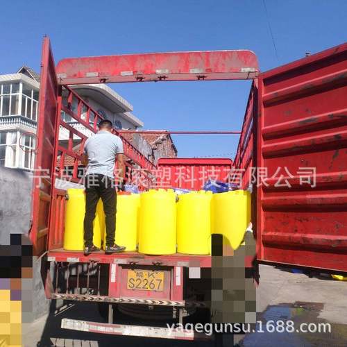 供应100L加药桶 盐酸搅拌桶 洗衣液投药桶 LLDPE材质