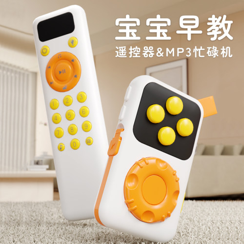 智恩堡仿真模型丰富功能