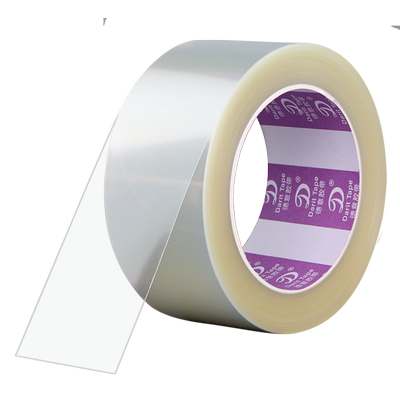 超薄0.02mm透明pet单面胶带