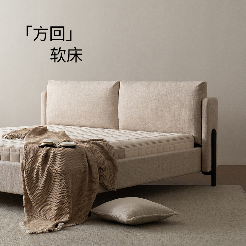 栖作方回实木床白蜡木松木简约