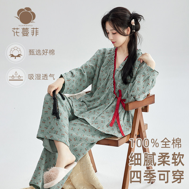 国风睡衣女春秋款2026新款高级感双层纱布纯棉布料100全棉家居服图片