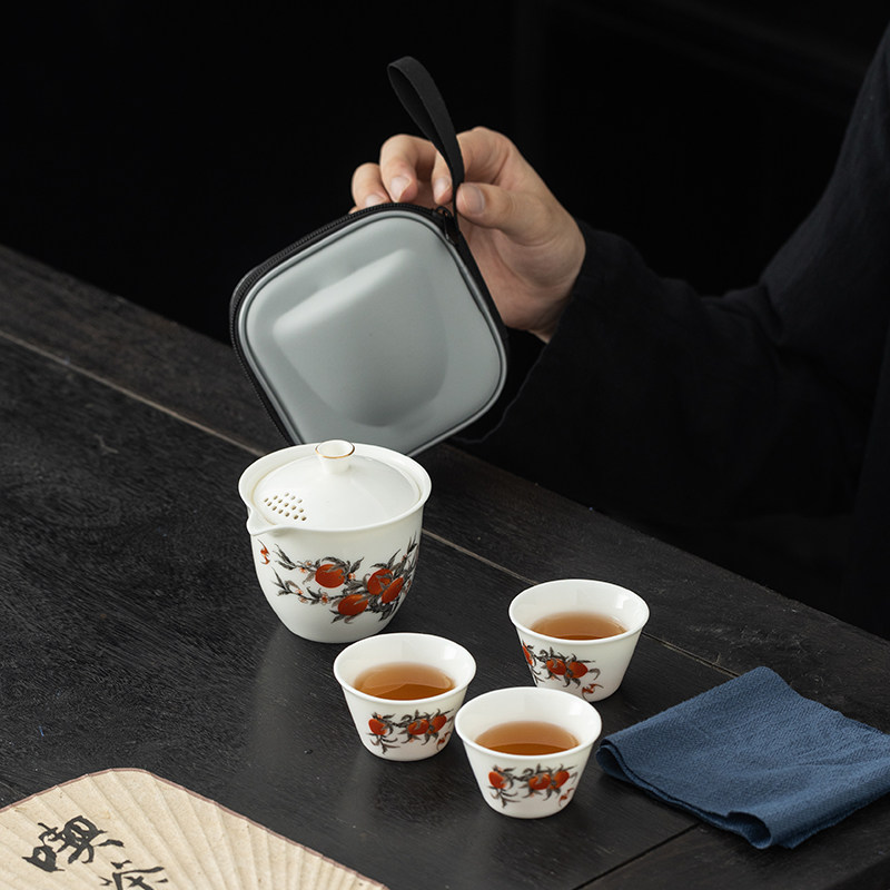 羊脂玉旅行茶具快客杯陶瓷盖碗茶壶茶杯泡茶器旅行包简约便携茶器