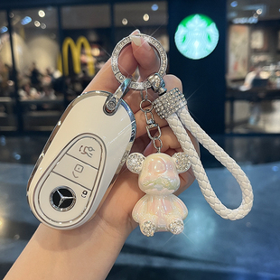 适用奔驰钥匙套新E级E300L壳E260L车E200女E400高档E320保护350扣