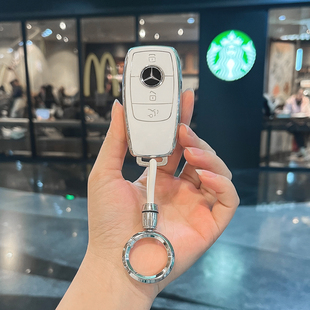 适用奔驰钥匙套新款E级E200L车C260L壳C级glc300l/GLB扣A级男女士