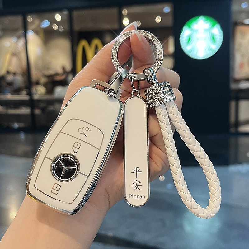 适用奔驰车钥匙套高档全包保护图片