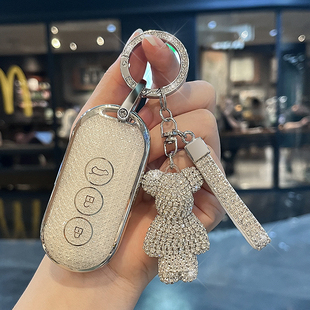 专用问界钥匙套华为2025/26款新M7M5包m9汽车高档M8壳扣用品男女