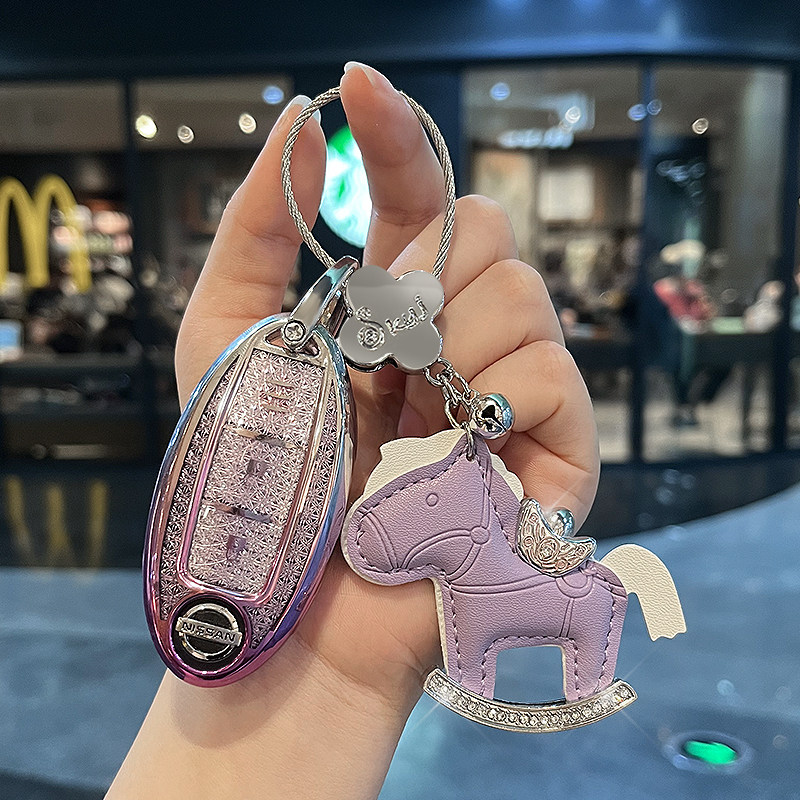 适用日产新轩逸钥匙套天籁逍客奇骏骐达劲客蓝鸟楼兰途达车壳扣包,汽车用品/电子/清洗/改装,车用钥匙包,淘宝优惠券,粉丝福利购,淘宝优惠卷