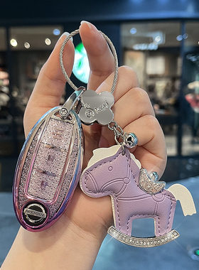 适用日产新轩逸钥匙套天籁逍客奇骏骐达劲客蓝鸟楼兰途达车壳扣包