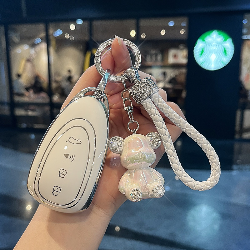 适用魏派车钥匙套高档全包保护