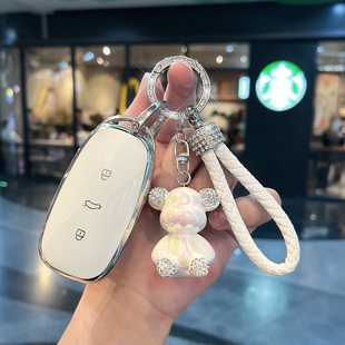 适用风神L8钥匙套东风理想梦想版汽车高级感简约保护包壳扣男女士