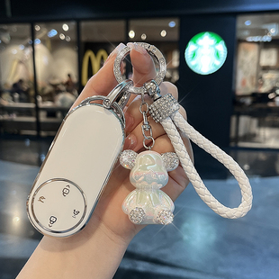 适用2026款新问界M7钥匙套新M8扣M5包M9车卡片高级感保护壳男女士