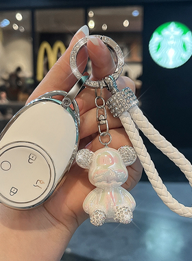 适用传祺埃安V钥匙套i06霸王龙RT车UT包LX壳aions扣YPlus/MAX女士