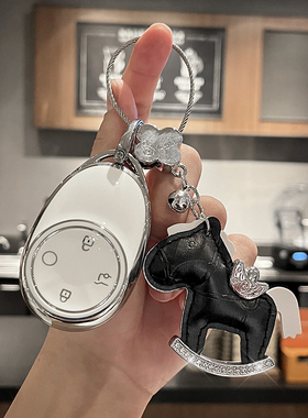 适用传祺埃安RT钥匙套UT第二代v霸王龙aion壳plusY车S包LX扣i06女