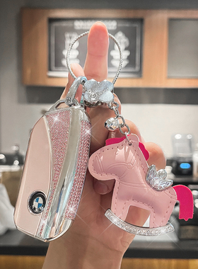 适用宝马钥匙套25款新5系3系330li车iX3X5X6X2X1X7系高档壳扣女士