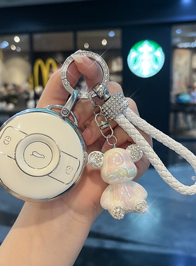 适用奔驰smart精灵一号5号钥匙套新斯玛特3包巴博斯Pro扣男女士壳