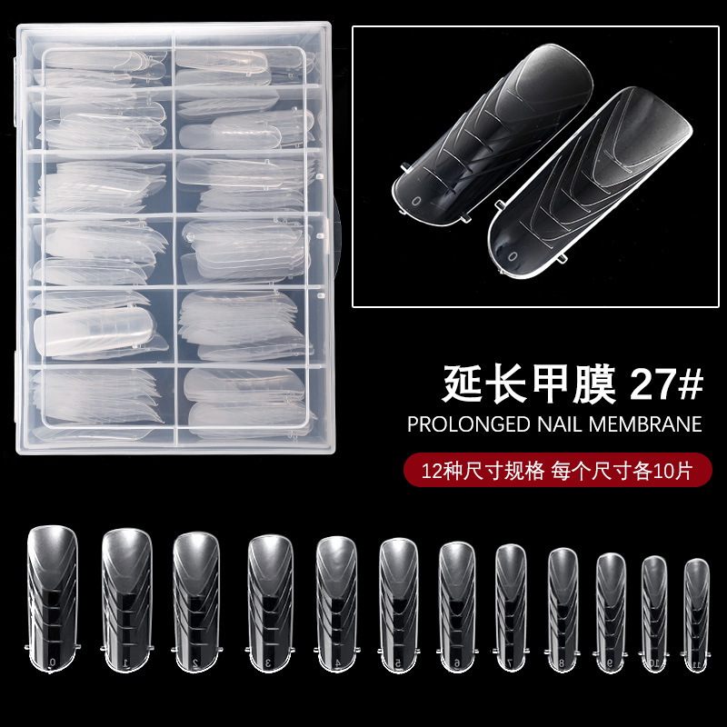 美甲水晶延长甲模1盒装甲片带刻度免纸托模型延长胶甲模27#