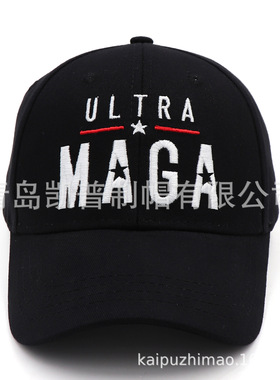 ULTRA MAGA 电商帽子美国广告帽