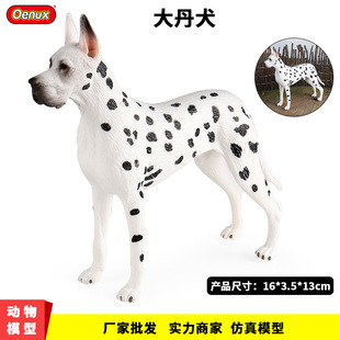 儿童仿真狗狗实心大犬狗模型玩具农场动物家居摆件