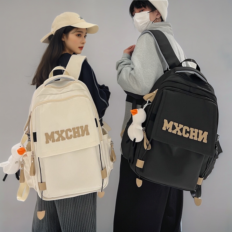 书包女初中高中大学生男双肩包大容量运动旅行电脑包通勤轻便背包