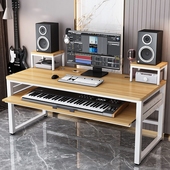 轻奢编曲工作台简约电子琴桌古筝电钢琴桌音乐制作剪辑师编曲桌子