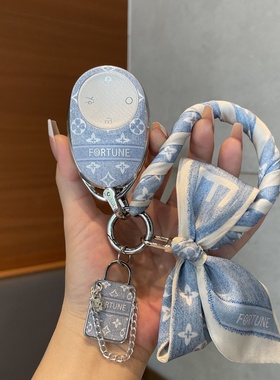 适用25款丰田铂智3X钥匙套铂智3保护壳520Pro+包610Max高档遥控扣