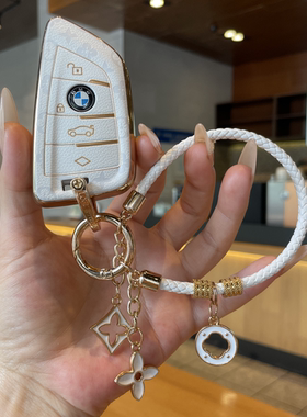 适用于宝马x3钥匙套x5x1三系325li五系530刀锋3系4系车ix3扣壳330