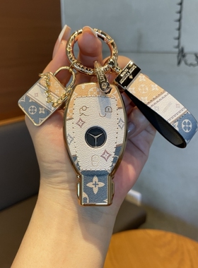 适用于奔驰e300l钥匙套c260l包c200l扣al壳gle级glc300l车gla s40