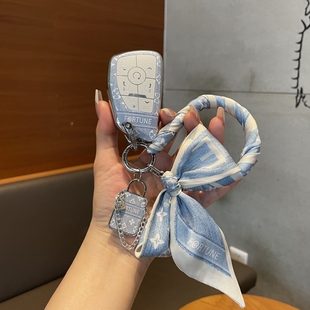 适用别克世纪钥匙套2024款别克gl8phev陆尊七键七座专用壳包扣