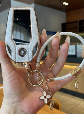 适用宝马液晶钥匙套7系730li 740男5系535LE6系GT扣X3/X5/X7壳女