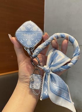 适用五菱缤果钥匙套冰果云朵悦也宝骏kiwiev晴空汽车全包扣壳