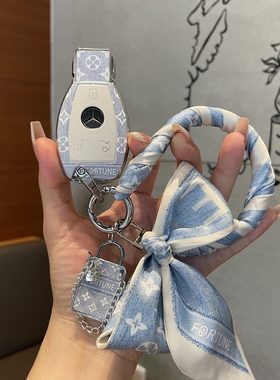 适用奔驰c260L汽车钥匙套C200L壳A级a180L扣glc260包glaC级e300l