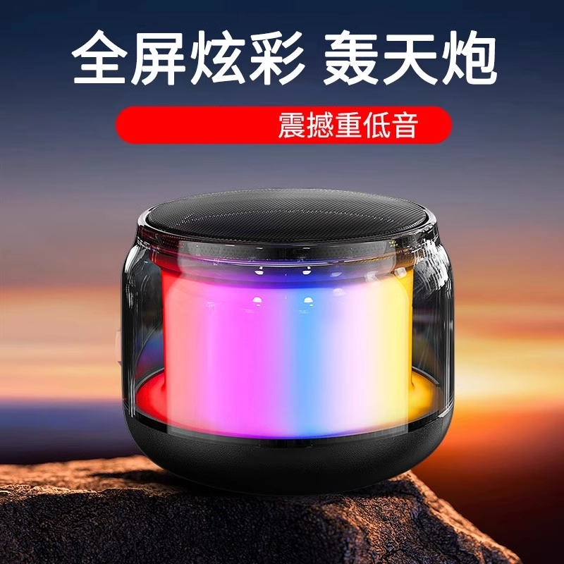 蓝牙音箱低音炮车载音响无线收款小型桌面高音质迷你家用户外k歌