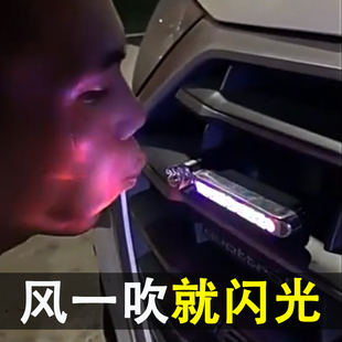 汽车风力日行灯发电风能行车灯风吹风行风动迎风车载爆闪风灯中网