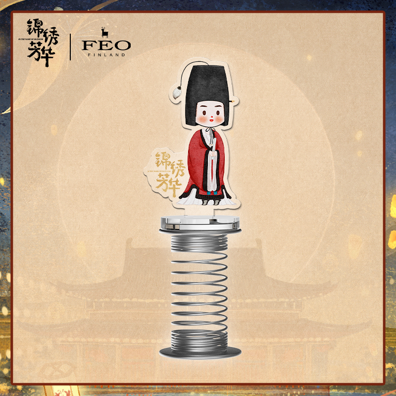 《锦绣芳华》蒋长扬弹簧摇摇乐
