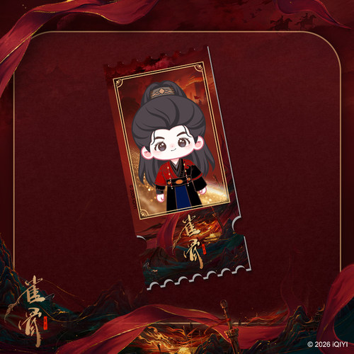 《雀骨》官方授权系列周边×萧无衣流沙冰箱贴