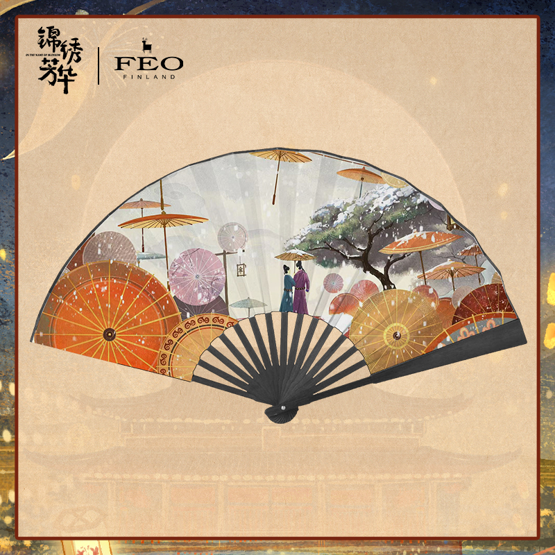 《锦绣芳华》东庆日款折扇