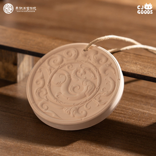 ChinaJoy Goods 南越王博物院 透雕龙凤纹重环玉佩图样扩香石