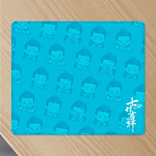 《七时吉祥》小号鼠标垫