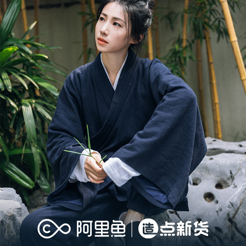 《异人之下》王也剧中同款 服装套装