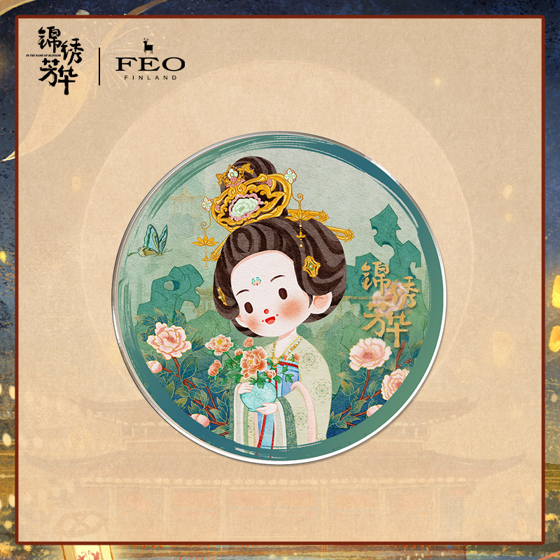 《锦绣芳华》何惟芳人物手机支架