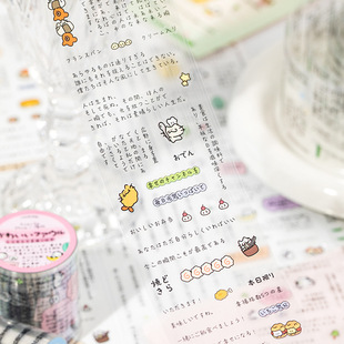字素pet模切胶带分装生活留白ins日系文字简约小动物手帐拼贴咕卡