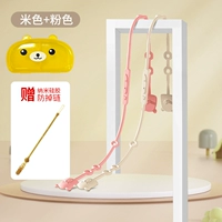 Шнурок-держатель, коробка для хранения, 2 шт, с медвежатами