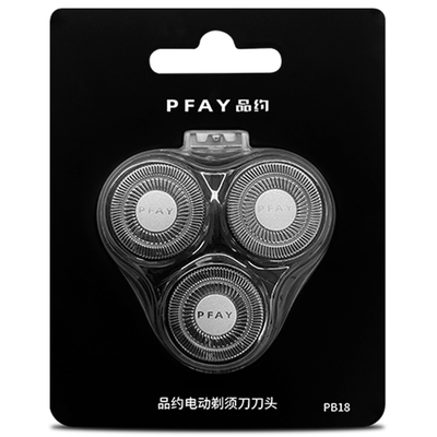 PFAY电动剃须刀头刀片刀网刮胡刀适用于PA168 368/AUX-84配件PB18