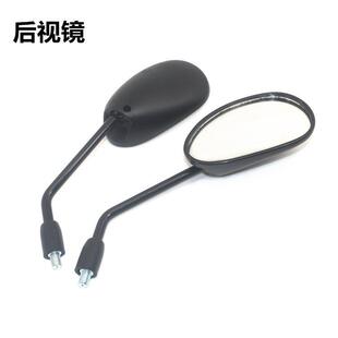 适用新大洲本田摩托车锐猛CB125反光镜SDH125-53-56-58锐彪后视镜